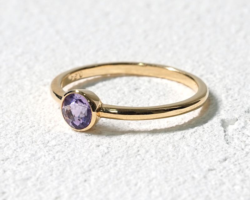 Amethyst (cut) K18 ring, ring for charity and philanthropy LUCAS - Clochette