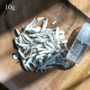 White Sage Leaf [California direct import, certified by the Organic White Sage Association] LUCAS